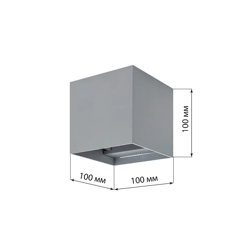 Светильник настенный светодиодный уличный Tdm electric Кватро IP65 цвет  серый ✳️ купить по цене 1869 ₽/шт. в Ульяновске с доставкой в ...