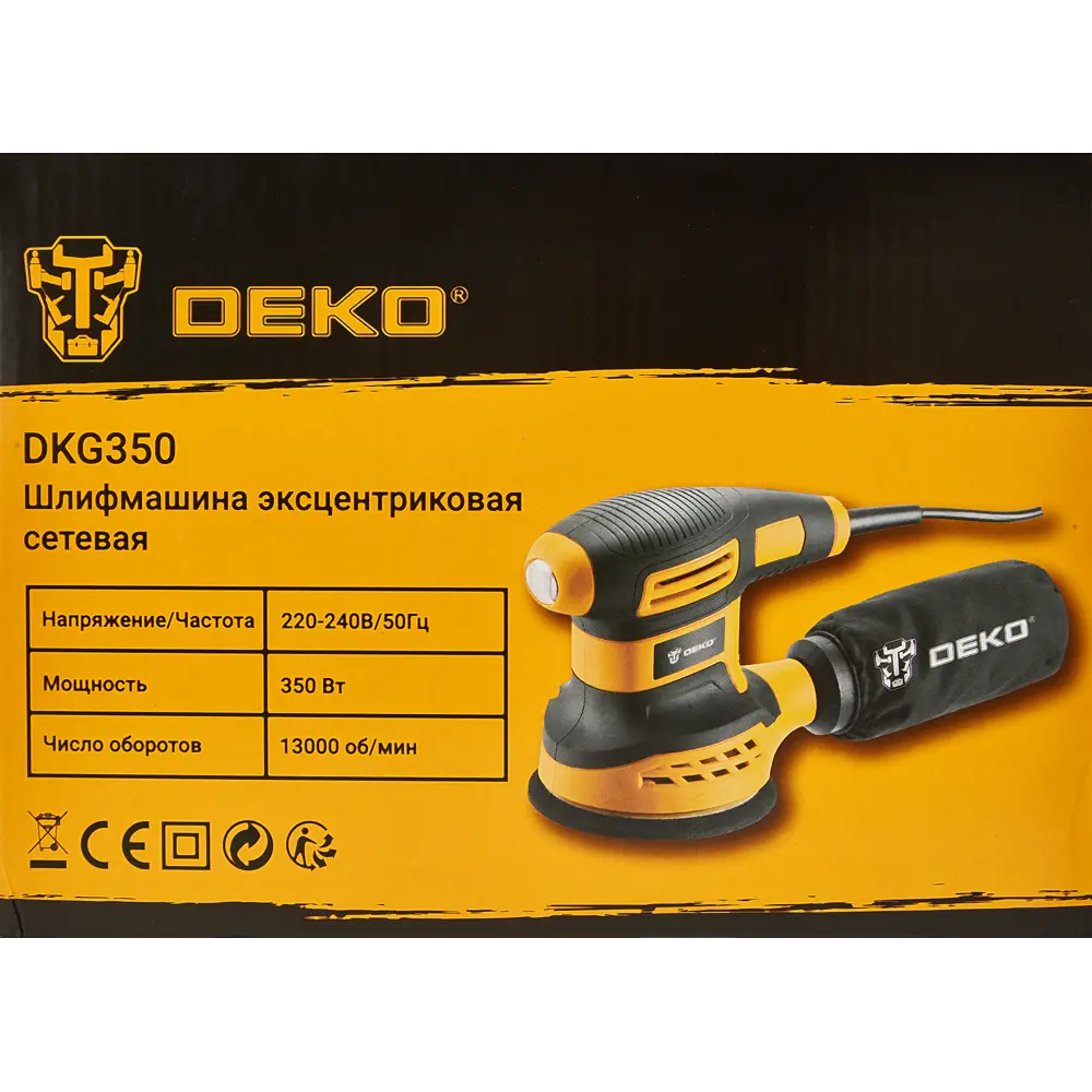 Эксцентриковая шлифмашина Deko DKG350, 350 Вт, 125 мм ✳️ купить по цене  2045 ₽/шт. в Москве с доставкой в интернет-магазине Леруа Мерлен