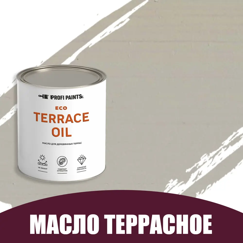 Масло для дерева износостойкое Profipaints Eco Terrace Oil 2.7 л Береста ✳️  купить по цене 3750 ₽/шт. в Волгограде с доставкой в интернет-магазине  Леруа Мерлен