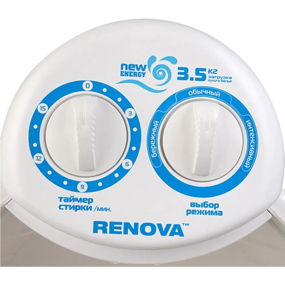 Стиральная машина Renova WS-35E 4650000914409 48x53x48см 3.50кг цвет белый  ✳️ купить по цене 6239 ₽/шт. в Москве с доставкой в интернет-магазине Леруа  Мерлен