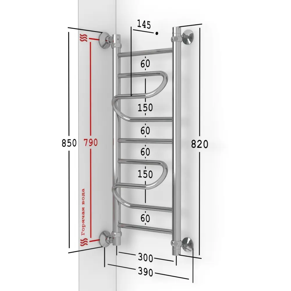 Полотенцесушитель водяной лестница Onix Flex left 30x80 см 1/2