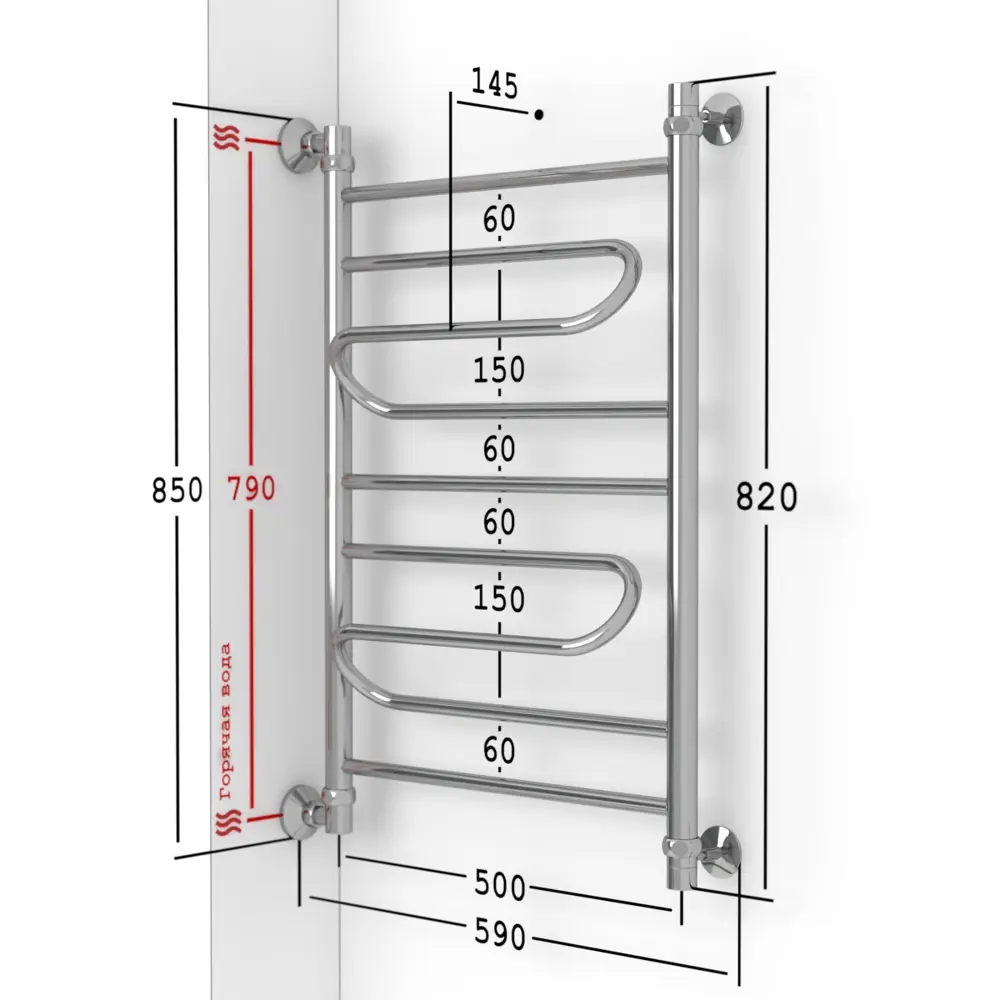 Полотенцесушитель водяной лестница Onix Flex left 50x80 см 1/2