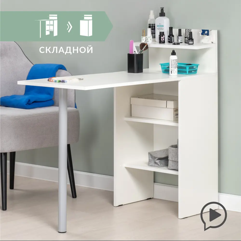 Евродсп: мебельный цех по распилу ЛДСП, изготовлению мебельных комплектующих и дверей купе