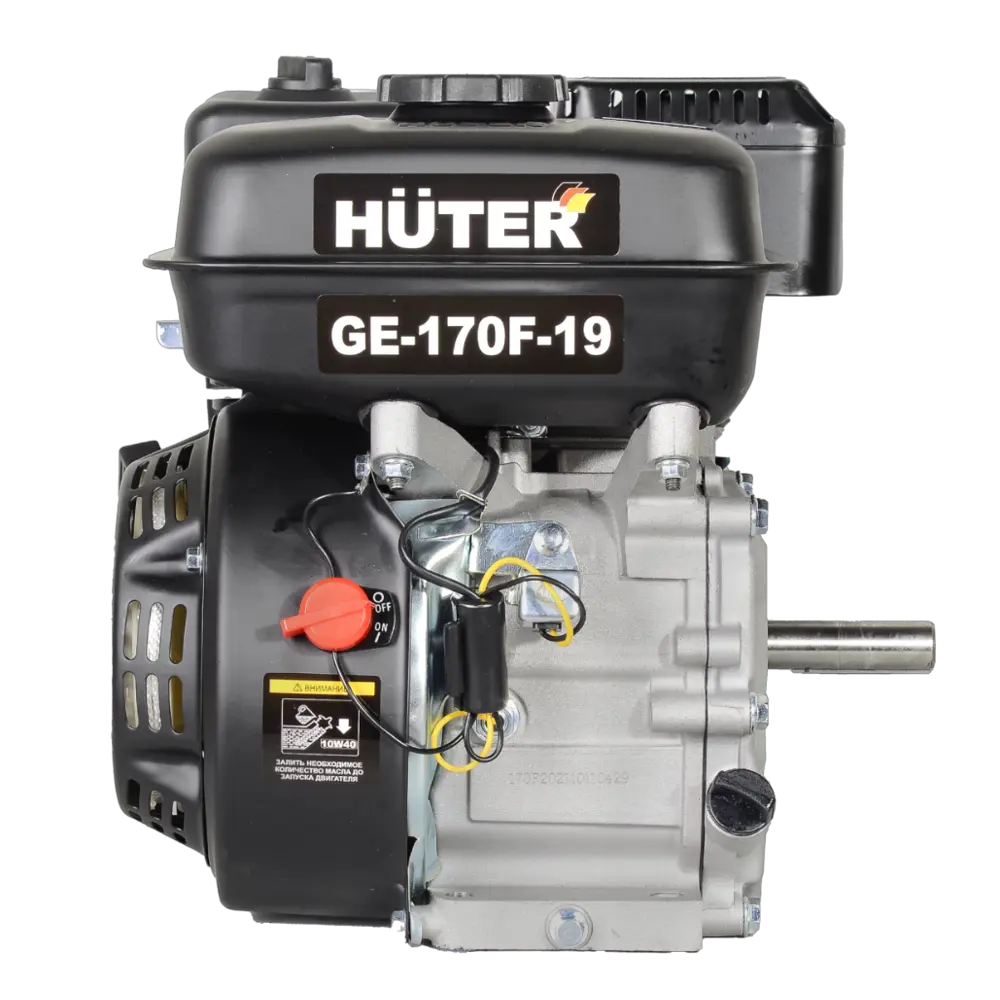 Двигатель бензиновый GE-170F-19 Huter 7 л.с. 3.6 л ✳️ купить по цене  8700.91 ₽/шт. во Владикавказе с доставкой в интернет-магазине Леруа Мерлен