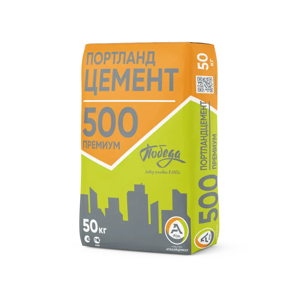 Портландцемент Атакай М500 ЦЕМ II/А-И 42.5 Н 50 кг ? купить по цене 556  ?/шт. в Краснодаре с доставкой в интернет-магазине Леруа Мерлен