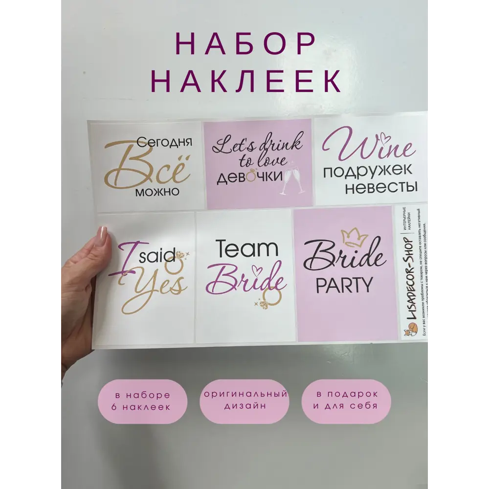 Бутылка для вечеринки, стекло, сталь 4 л Excelsa купить в интернет-магазине Wildberries