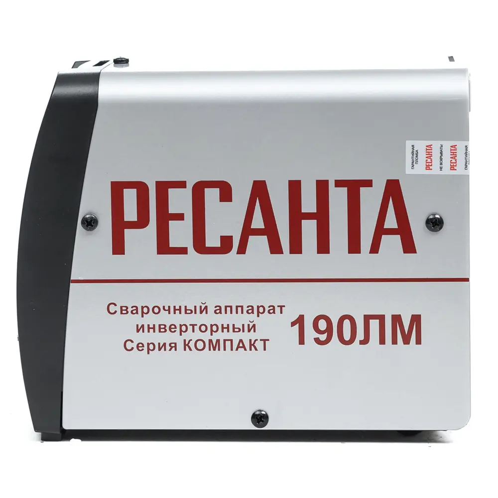 Сварочный аппарат инверторный Ресанта САИ-190ЛМ, 190 А, до 5 мм ✳️ купить  по цене 5598 ₽/шт. в Архангельске с доставкой в интернет-магазине Леруа  Мерлен