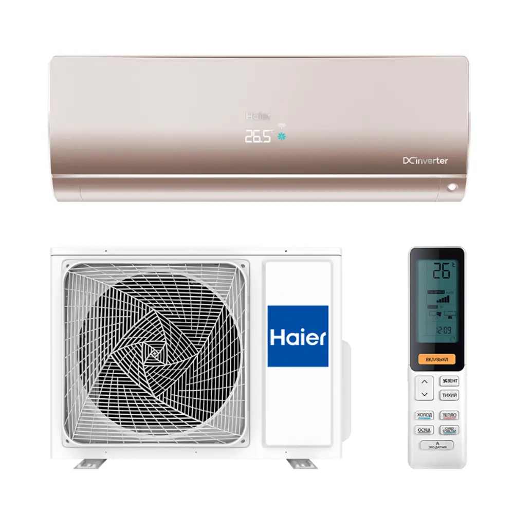 Сплит-система инверторная Haier Flexis AS35S2SF2FA-G 12K BTU  охлаждение/обогрев с Wi-Fi ✳️ купить по цене 101200 ₽/шт. в Кемерове с  доставкой в интернет-магазине Леруа Мерлен