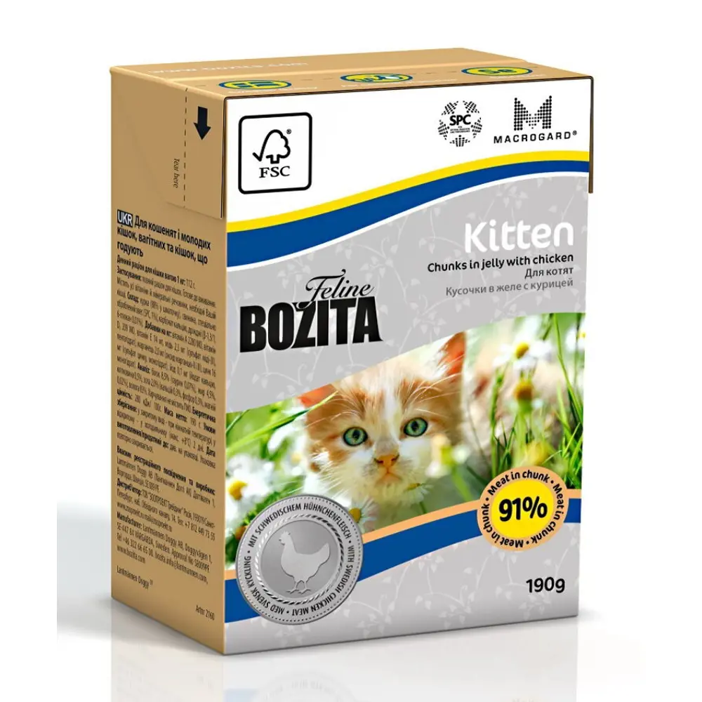 Влажный корм для котят и беременных кошек BOZITA Kitten Кусочки в желе  Курица 190 г ✳️ купить по цене 162 ₽/шт. во Владикавказе с доставкой в  интернет-магазине Леруа Мерлен