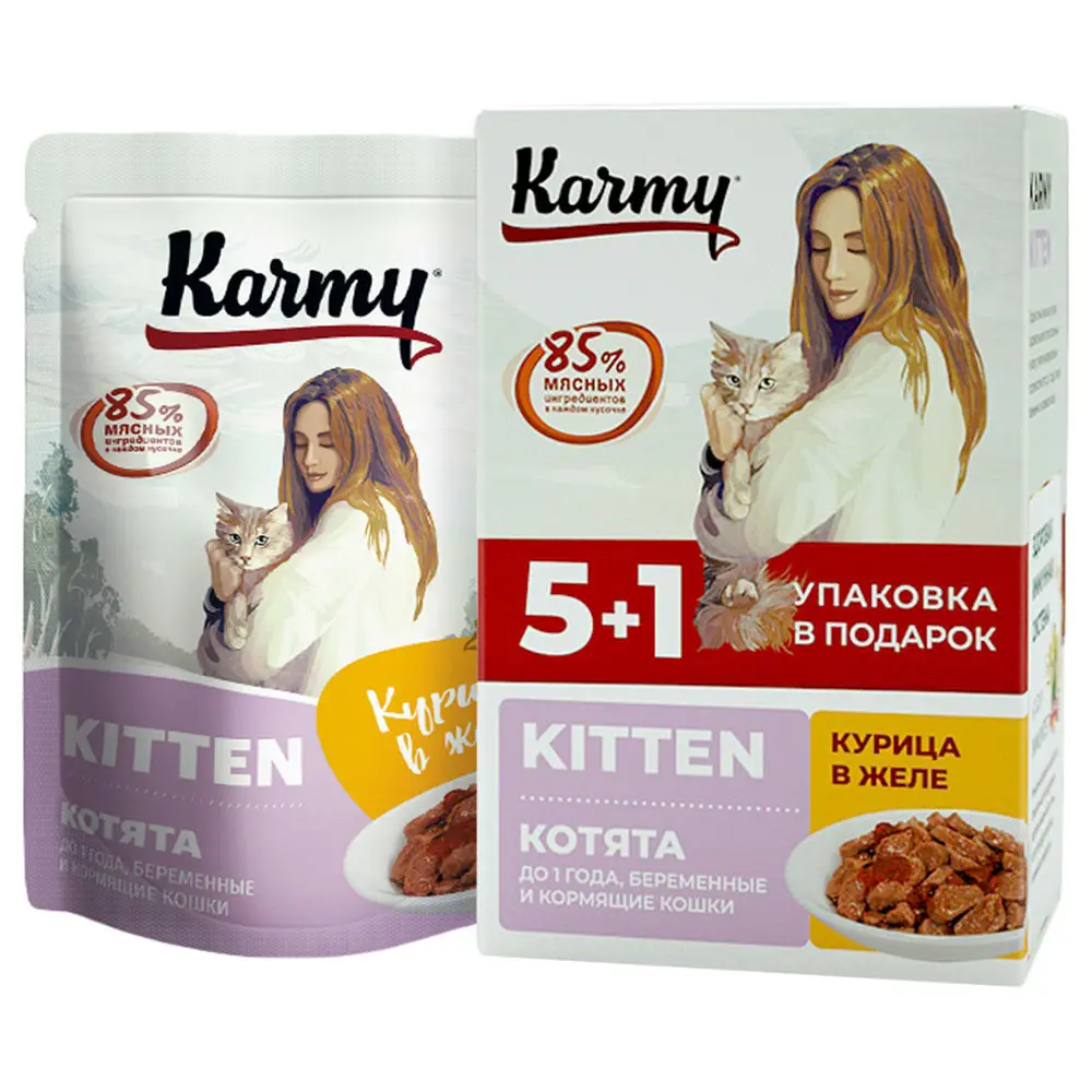 Karmy KITTEN Курица в желе 