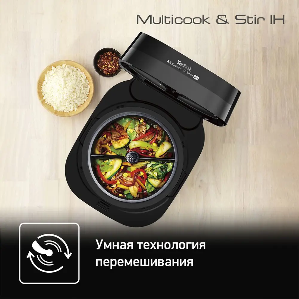 Мультиварка Tefal RK905A32 5 л 36 программ цвет черный/бронза ✳️ купить по  цене 26999 ₽/шт. в Костроме с доставкой в интернет-магазине Леруа Мерлен