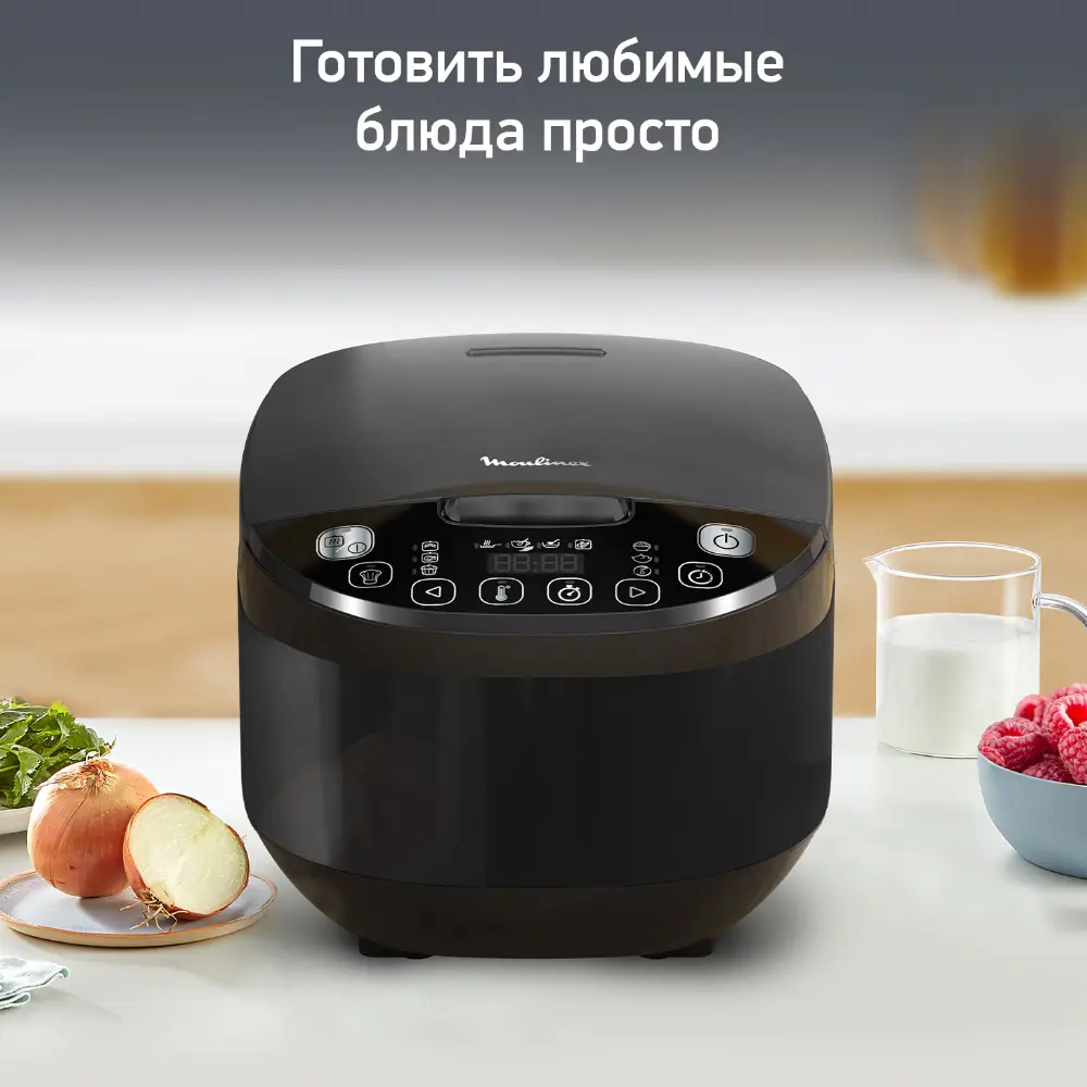 Мультиварка Moulinex MK622832 4 л 12 программ цвет черный ✳️ купить по цене  9999 ₽/шт. в Ставрополе с доставкой в интернет-магазине Леруа Мерлен