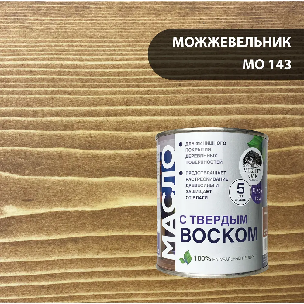 Масло с твердым воском Mighty Oak цвет можжевельник 750 мл ✳️ купить по  цене 1178 ₽/шт. в Москве с доставкой в интернет-магазине Леруа Мерлен