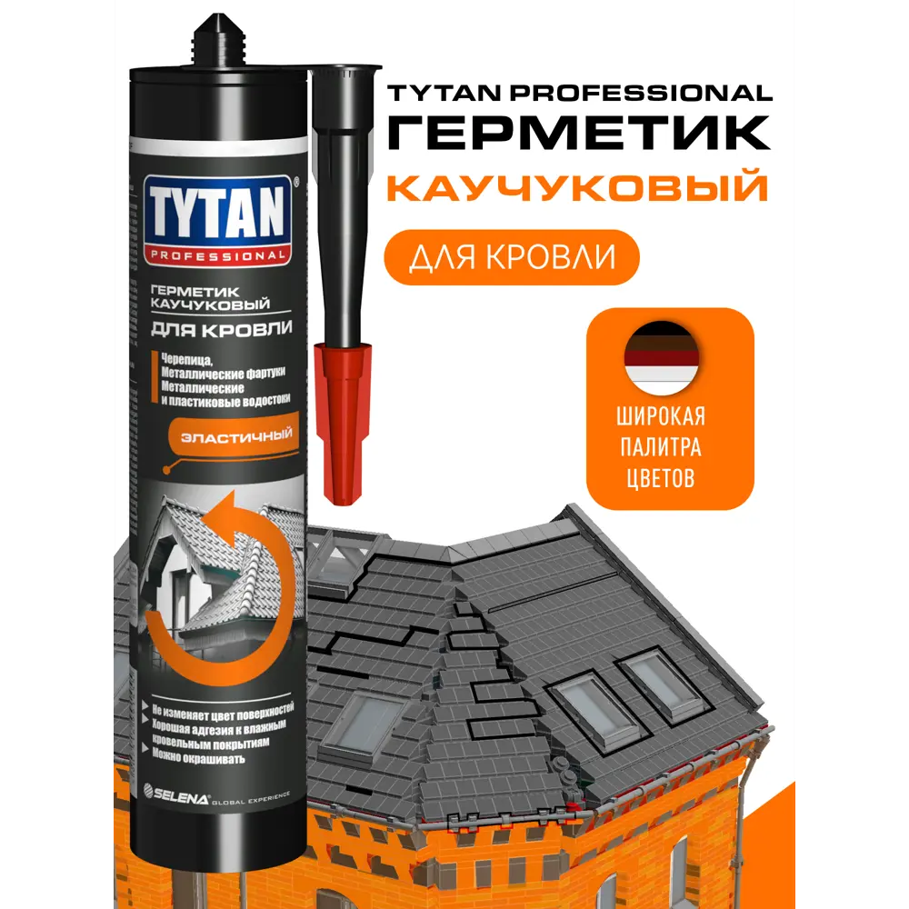 Герметик каучуковый кровельный красный Tytan Professional 310 мл ✳️ купить  по цене 638 ₽/шт. в Иркутске с доставкой в интернет-магазине Леруа Мерлен