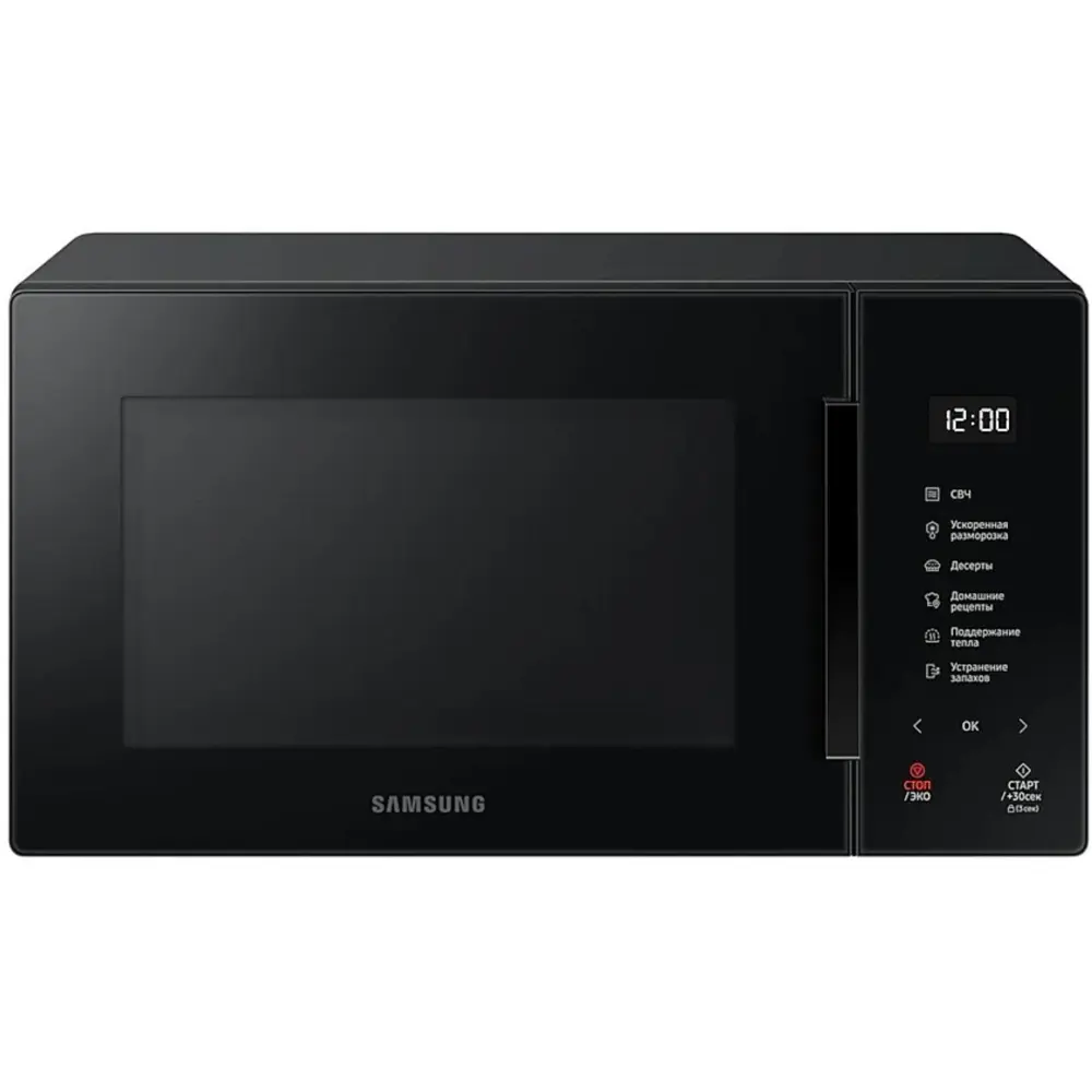 Отдельностоящая микроволновая печь Samsung MS23T5018AK/BW 23 л 35x28x38 см  цвет черный ✳️ купить по цене 17719 ₽/шт. в Набережных Челнах с доставкой в  интернет-магазине Леруа Мерлен