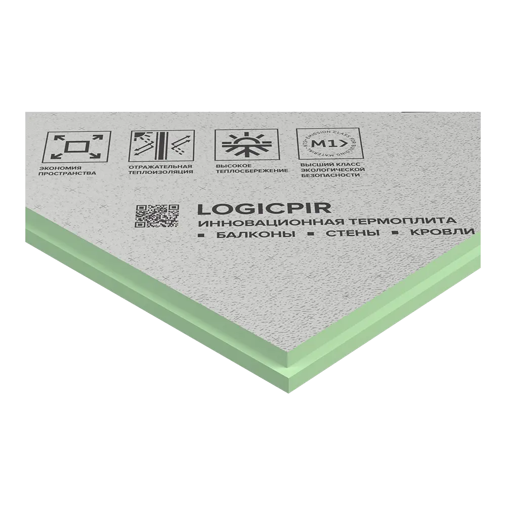 Logicpir slope