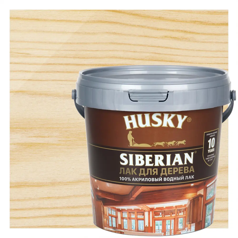 Аквалак для дерева акриловый Husky Siberian цвет прозрачный 0.9 л ✳️ купить  по цене 332 ₽/шт. в Барнауле с доставкой в интернет-магазине Леруа Мерлен