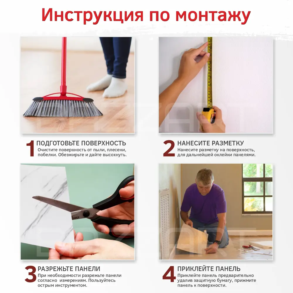 LVT Плитка Bazzart Доломит серый 30.48 x 30.48 см толщина 1.50 мм 1.67 м²,  18 шт. ✳️ купить по цене 2010 ₽/шт. в Ставрополе с доставкой в  интернет-магазине Леруа Мерлен