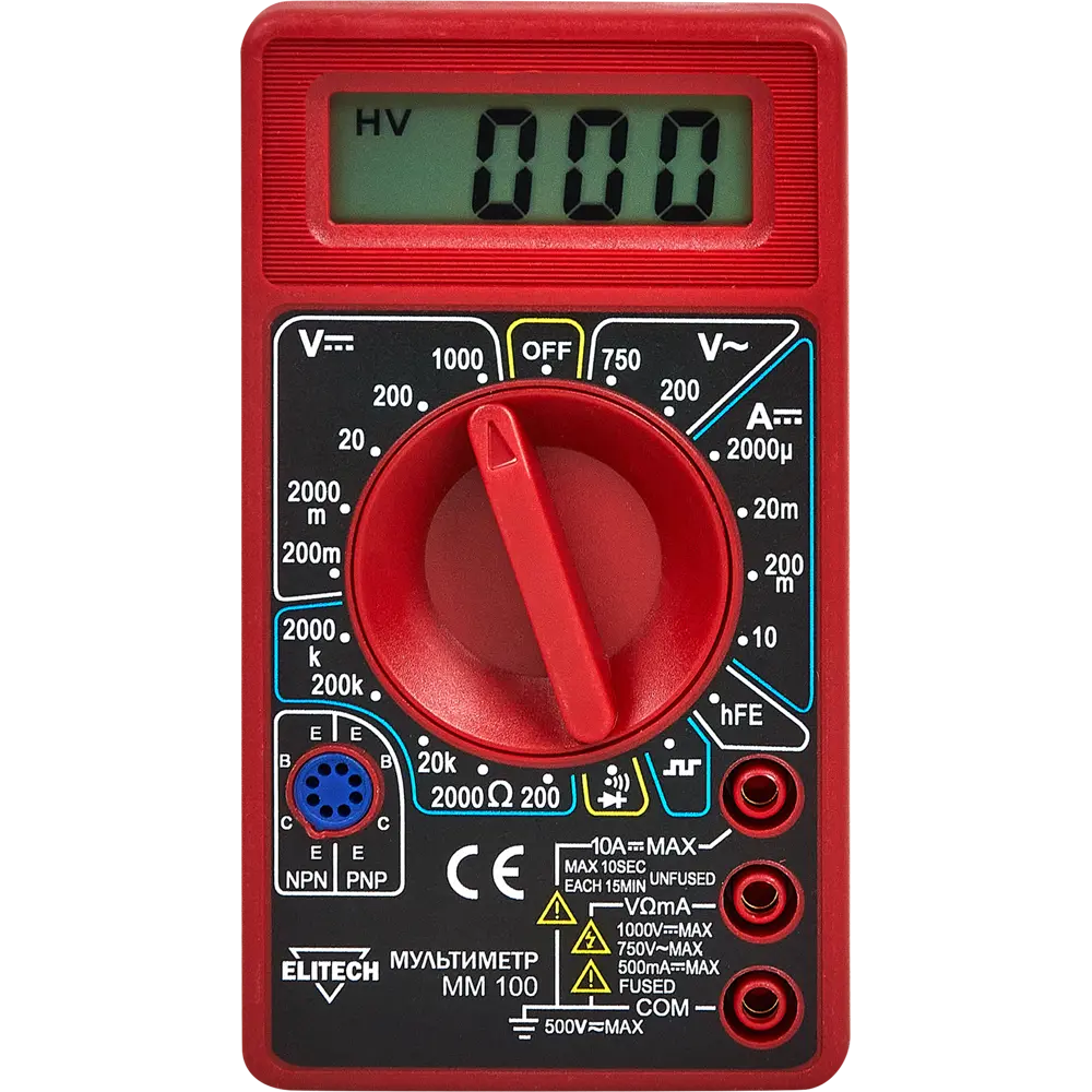 Мультиметр Elitech ММ 100 – купить в Нижнем Новгороде по низкой цене |  Леруа Мерлен