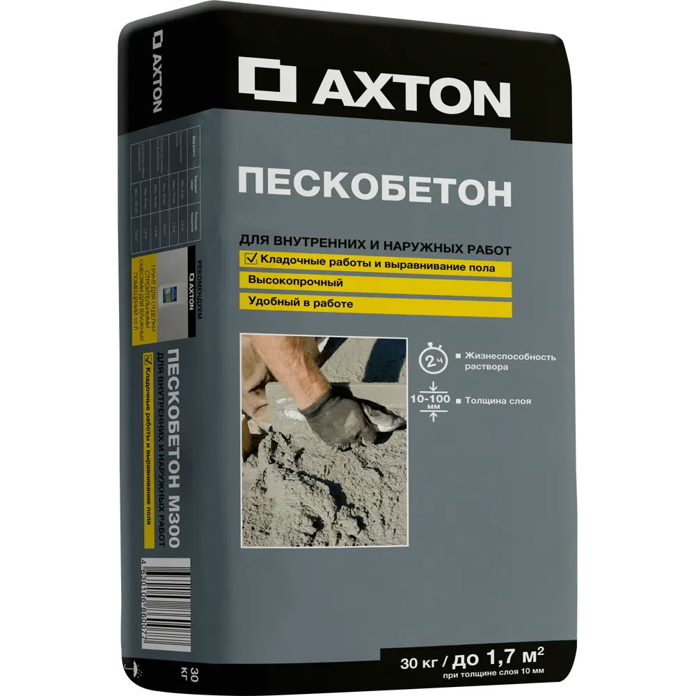 Пескобетон M300 Axton 30 кг ✳️ купить по цене 261 ₽/шт. в Новосибирске с доставкой в интернет-магазине Лемана ПРО (Леруа Мерлен)
