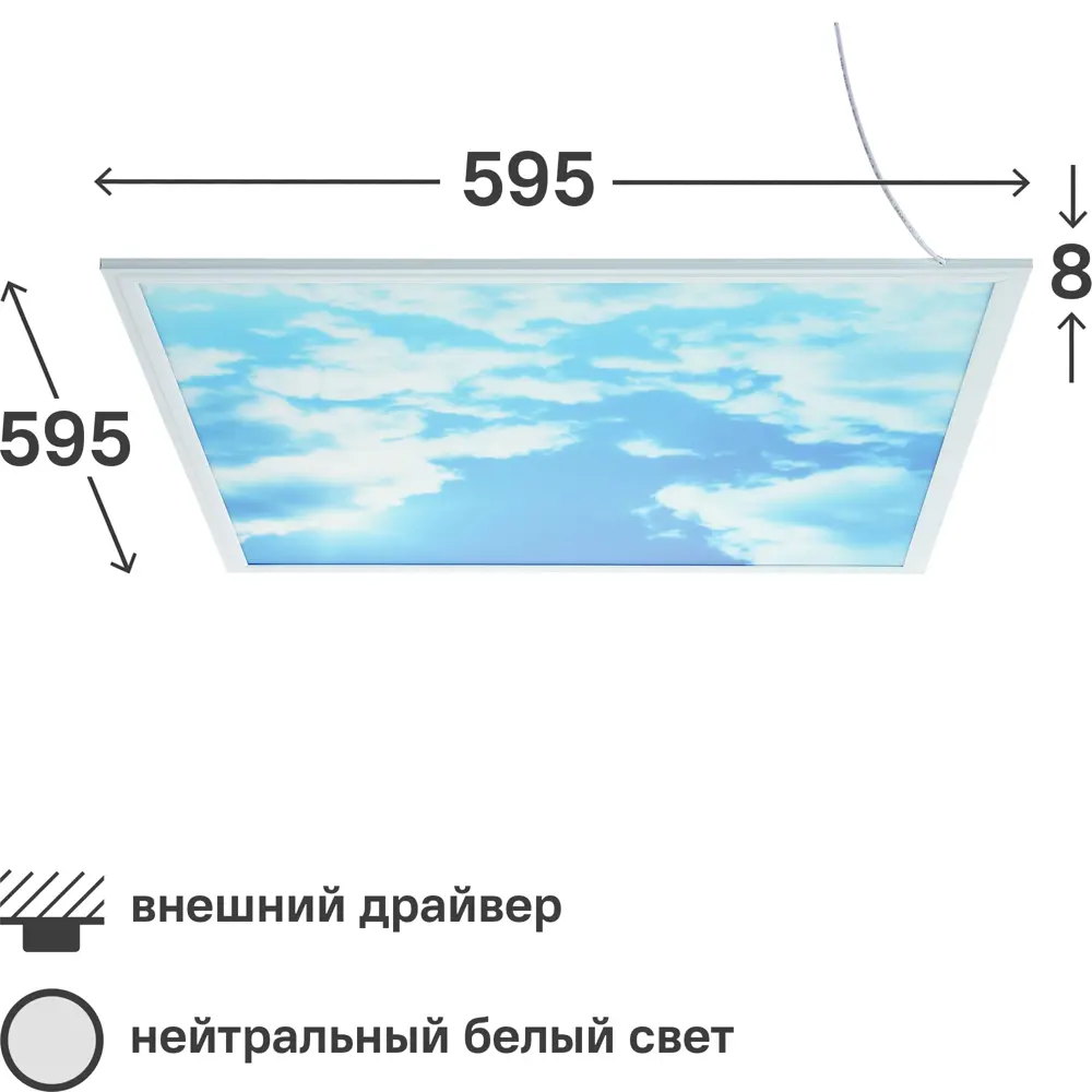 Светодиод 12V красный свет 18 мм.