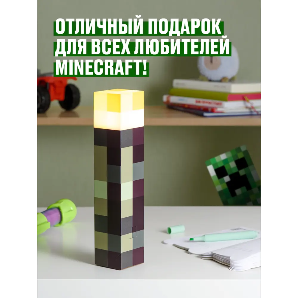 Ночник светильник minecraft Ocean of Light Факел майнкрафт 5Вт коричневый  ✳️ купить по цене 957 ₽/шт. в Кемерове с доставкой в интернет-магазине  Леруа Мерлен