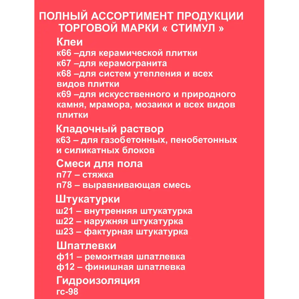 Песок строительный 25 кг ✳️ купить по цене 166 ₽/шт. в Ростове-на-Дону с  доставкой в интернет-магазине Леруа Мерлен