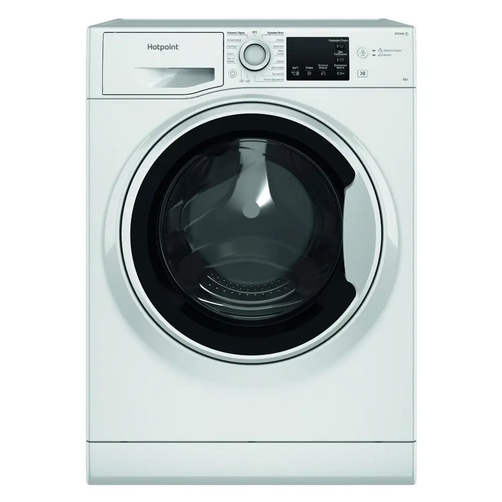 Стиральная машина Hotpoint Nsb 6015 wv ru 59.5x85x42.5 см 6 кг цвет белый  ✳️ купить по цене 31490 ₽/шт. в Сургуте с доставкой в интернет-магазине  Леруа Мерлен