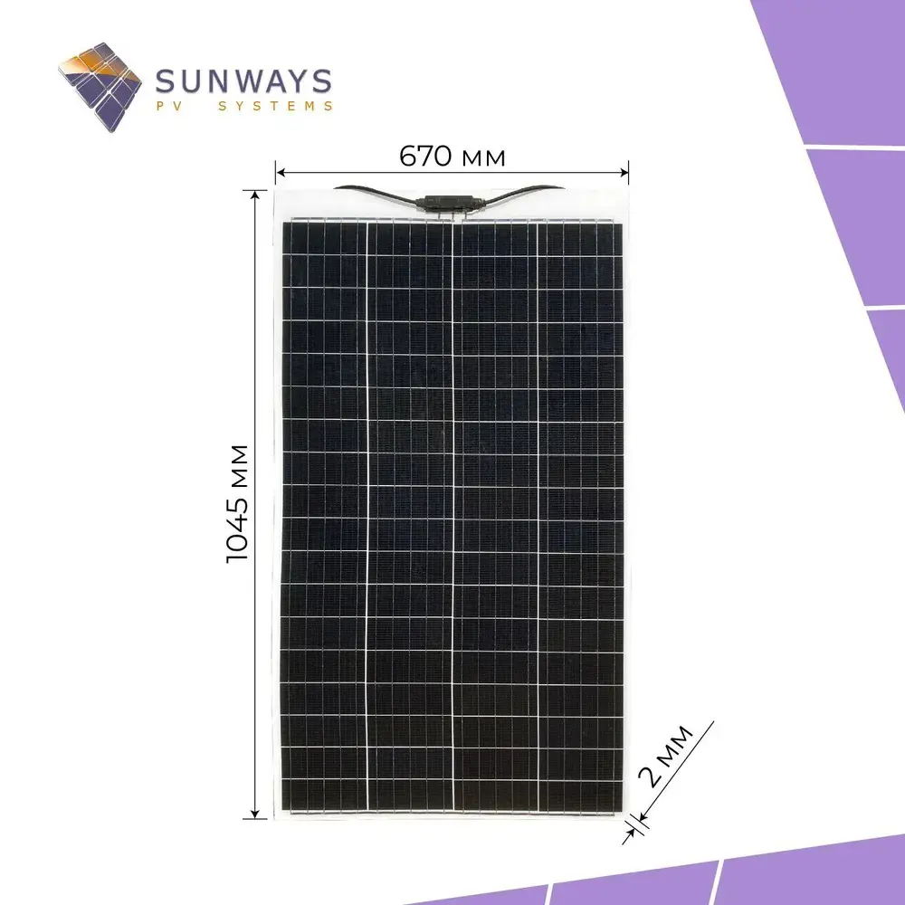 Солнечный модуль Sunways FSM 120FS ✳️ купить по цене 8837.28 ₽/шт. в  Ульяновске с доставкой в интернет-магазине Леруа Мерлен