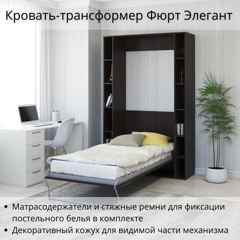 MALM кровать с подъемным механизмом белый x см | IKEA Eesti