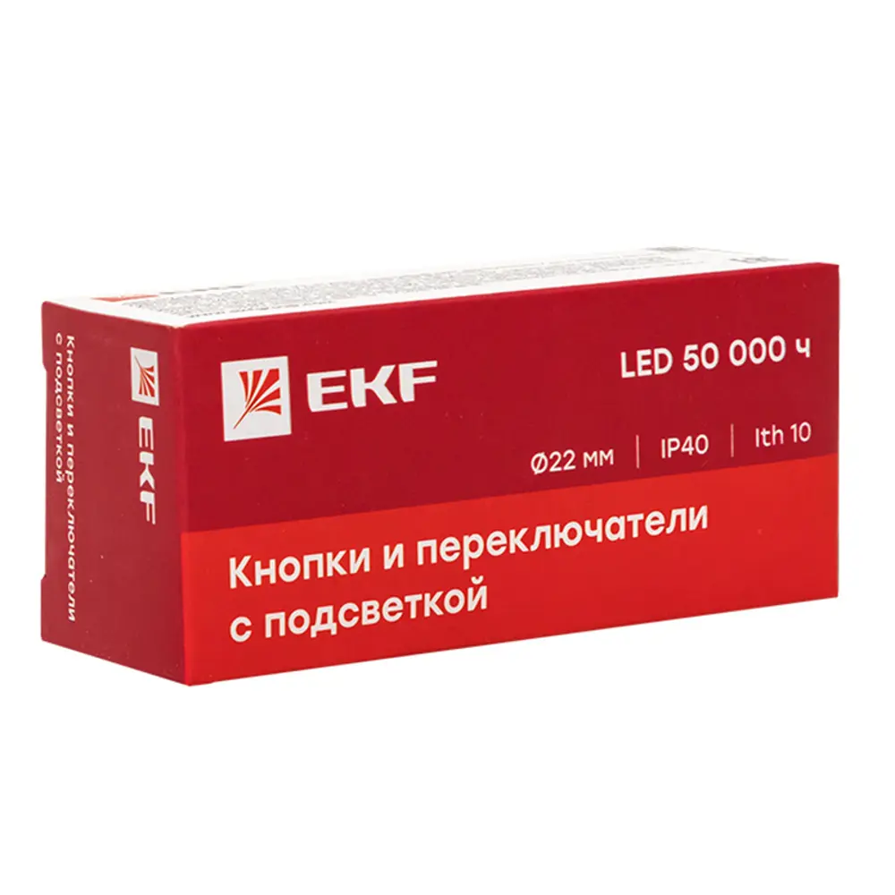 Кнопка EKF PROxima BW61 с подсветкой 24В NO цвет синий ✳️ купить по цене  496.77 ₽/шт. в Новороссийске с доставкой в интернет-магазине Леруа Мерлен