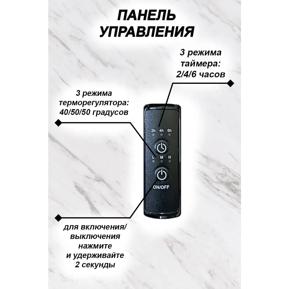 Полотенцесушитель электрический Тругор Пэк сп 20 кв 400x800 мм 80 Вт с  терморегулятором лесенка цвет черный ✳️ купить по цене 14070 ₽/шт. в  Ставрополе с доставкой в интернет-магазине Леруа Мерлен