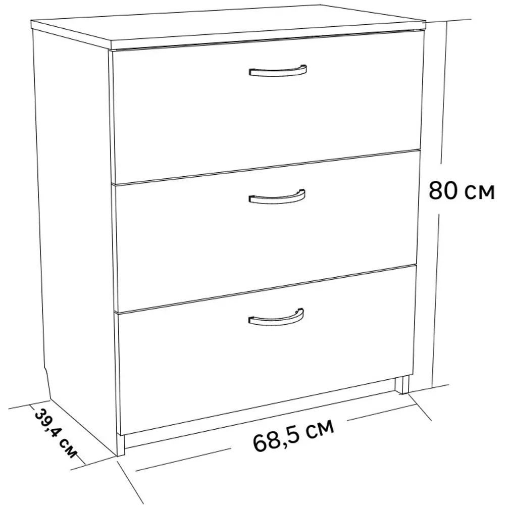 Комод 3 ящика 68.5x80x39.4 см ЛДСП цвет дуб сонома по цене 4900 ₽/шт.  купить в Ставрополе в интернет-магазине Леруа Мерлен