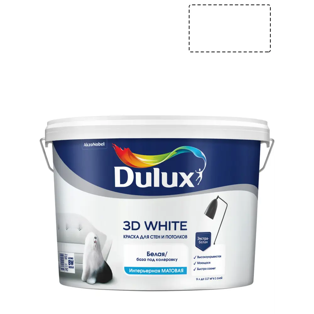 Ослепительно белая матовая краска DULUX 3D WHITE для стен и потолков