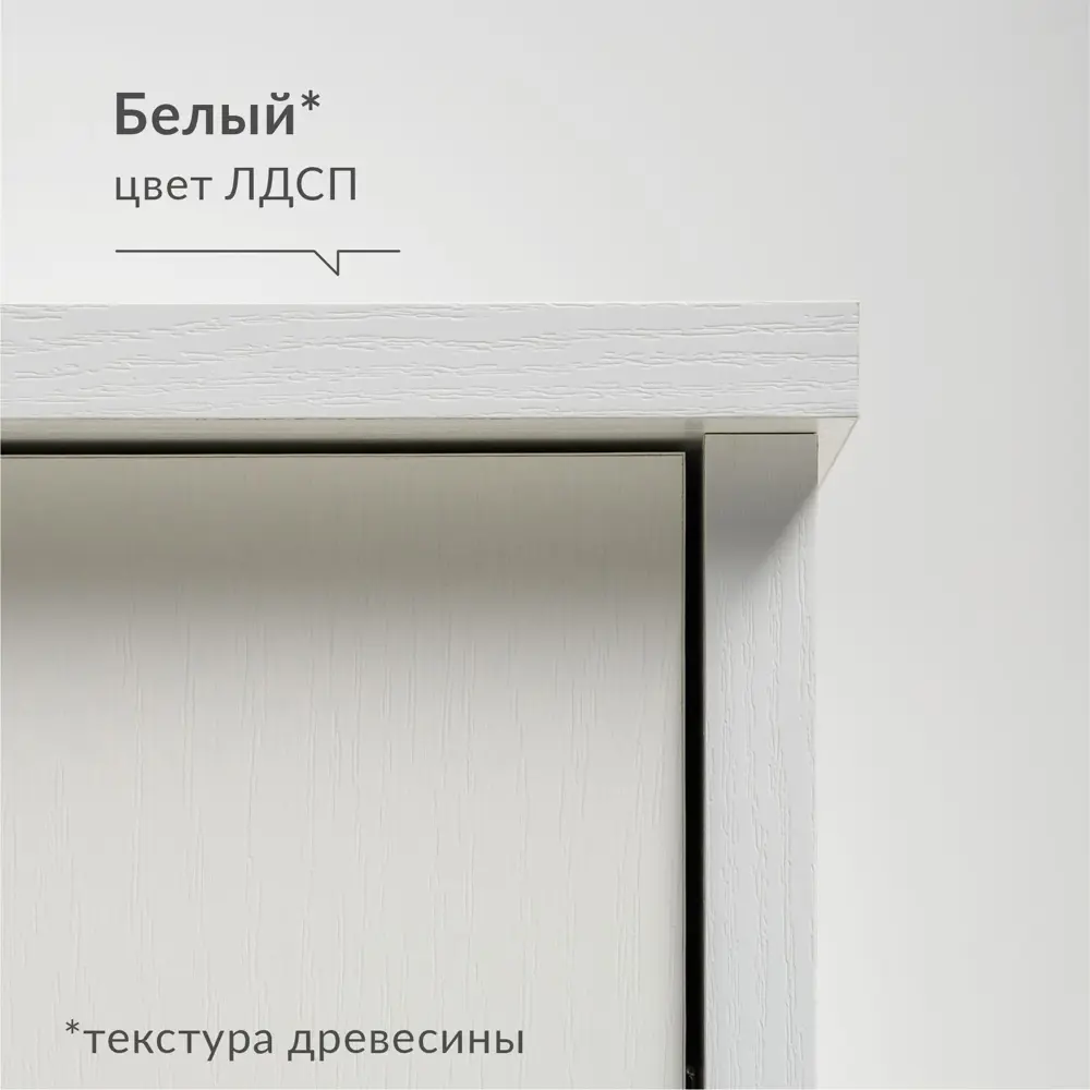 Тумба прикроватная подвесная цвет светло-серый, ящик с доводчиком, модель Чикаго, 42х35х15 см