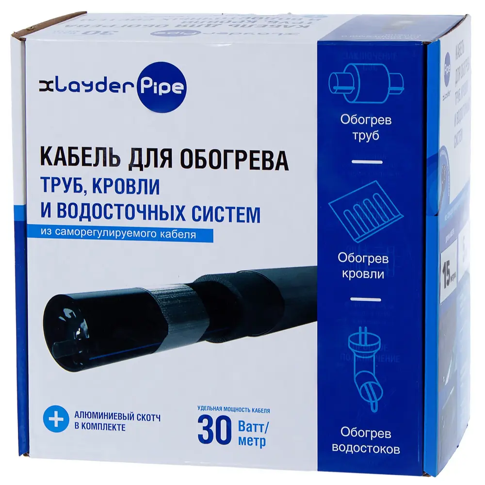 Греющий кабель для обогрева труб xLayder Pipe EHL-30CR-15  саморегулирующийся 15 м 450 Вт по цене 8768 ₽/шт. купить в Ижевске в  интернет-магазине Леруа Мерлен