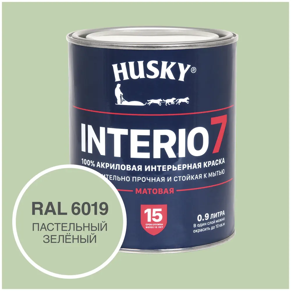 Краска для стен и потолков моющаяся Husky Interio 7 матовая цвет пастельный  зелёный RAL 6019 0.9 л ✳️ купить по цене 936 ₽/шт. в Костроме с доставкой в  интернет-магазине Леруа Мерлен