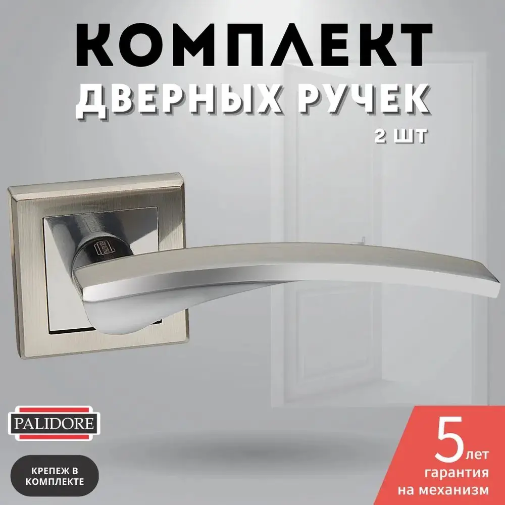 В чем отличия интерфейсов RS-232, RS-422 и RS-485?