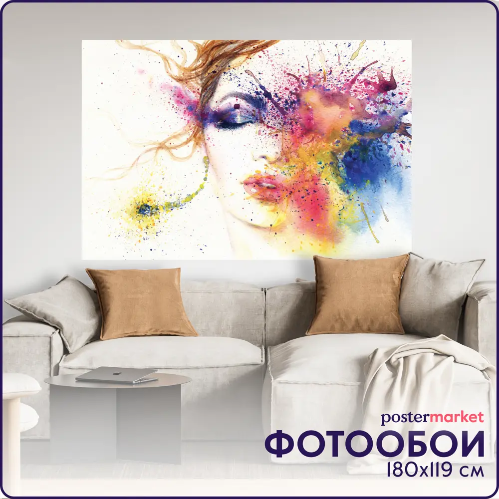 Фотообои бумажные Postermarket 180x119 см Девушка модель ✳️ купить по цене  1067 ₽/шт. в Курске с доставкой в интернет-магазине Леруа Мерлен