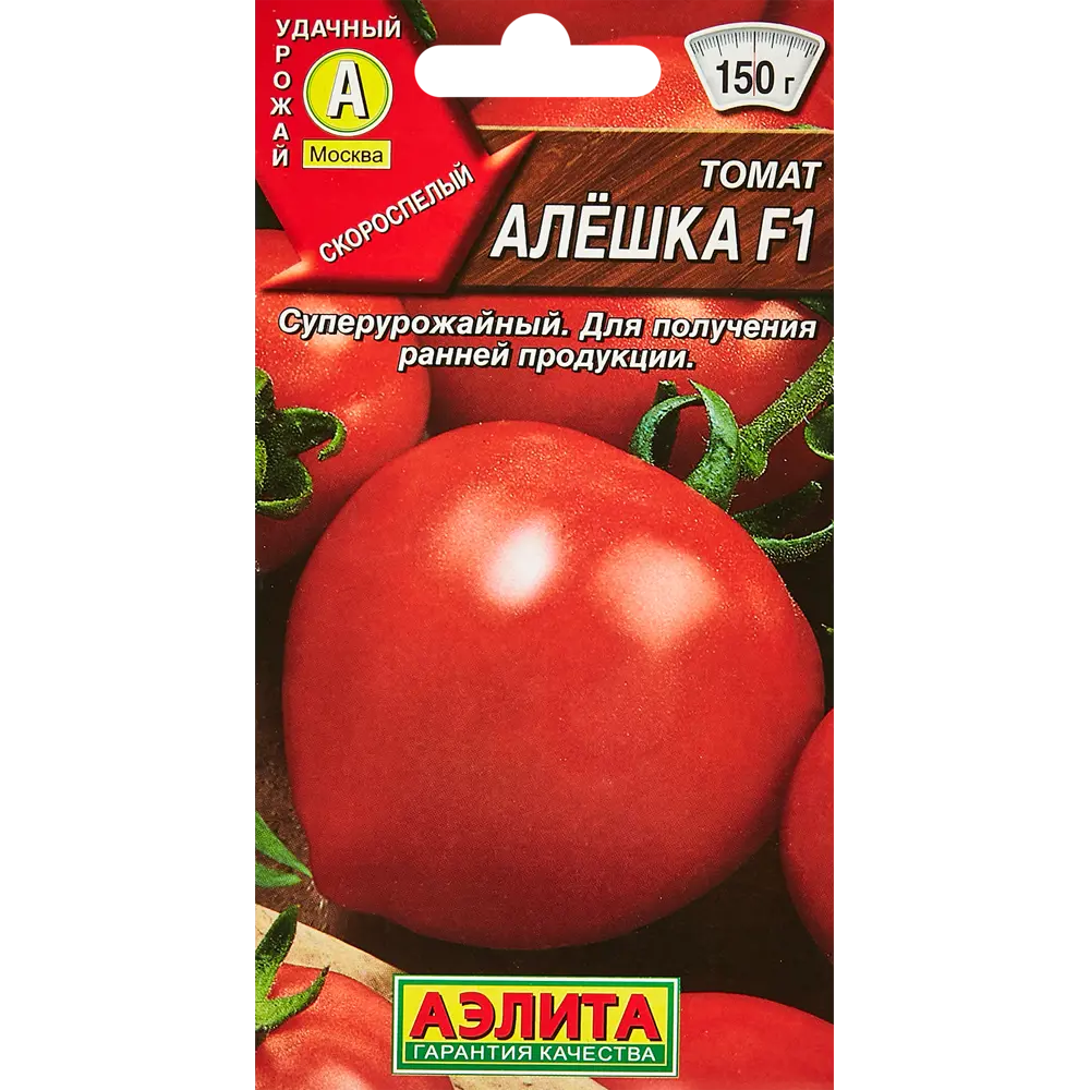 Семена овощей Аэлита томат Алешка F1 10 шт. ✳️ купить по цене 50 ₽/шт. в  Москве с доставкой в интернет-магазине Леруа Мерлен