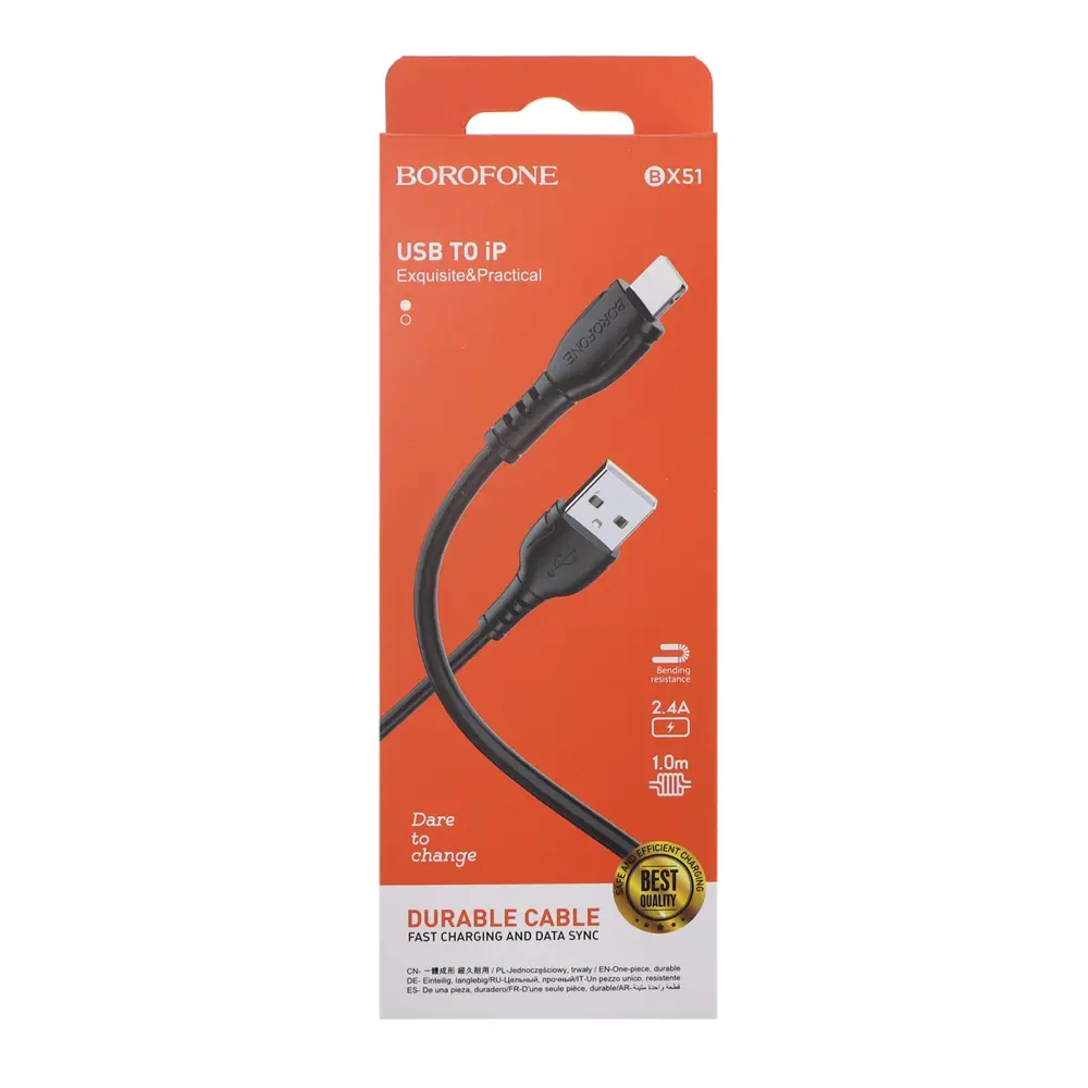 Кабель Borofone BX51 Lightning - USB 2.4 А 1 м цвет чёрный ✳️ купить по  цене 205 ₽/шт. в Рязани с доставкой в интернет-магазине Леруа Мерлен