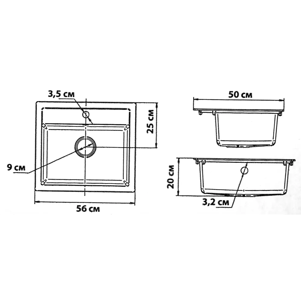 Мойка врезная Urbatec квадратная 56x50 см глубина 20 см композитный  материал цвет чёрный ✳️ купить по цене 2688 ₽/шт. в Новороссийске с  доставкой в интернет-магазине Леруа Мерлен