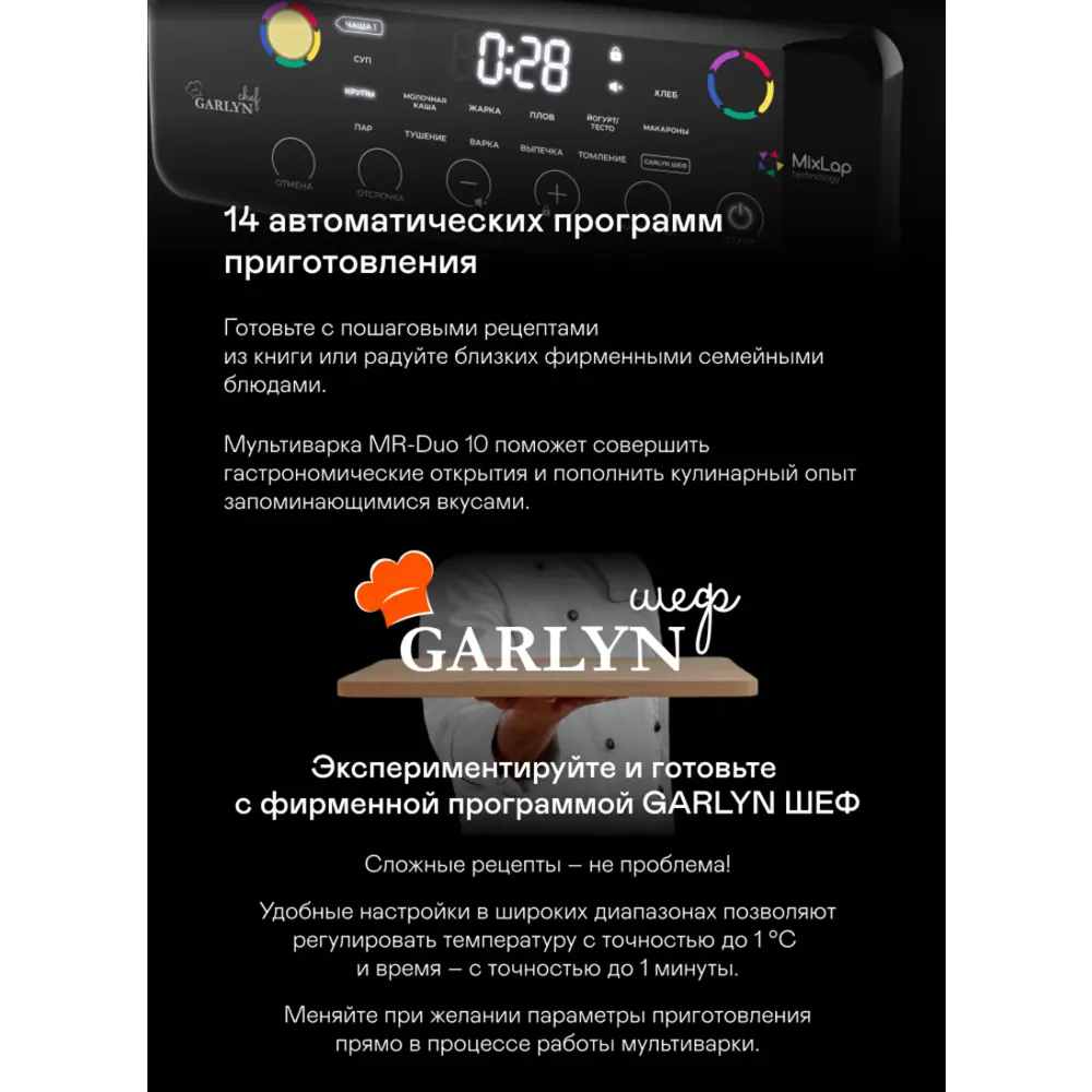 Samsung SM-G Galaxy Core Prime - сброс на заводские настройки | чайкоффъ.рф