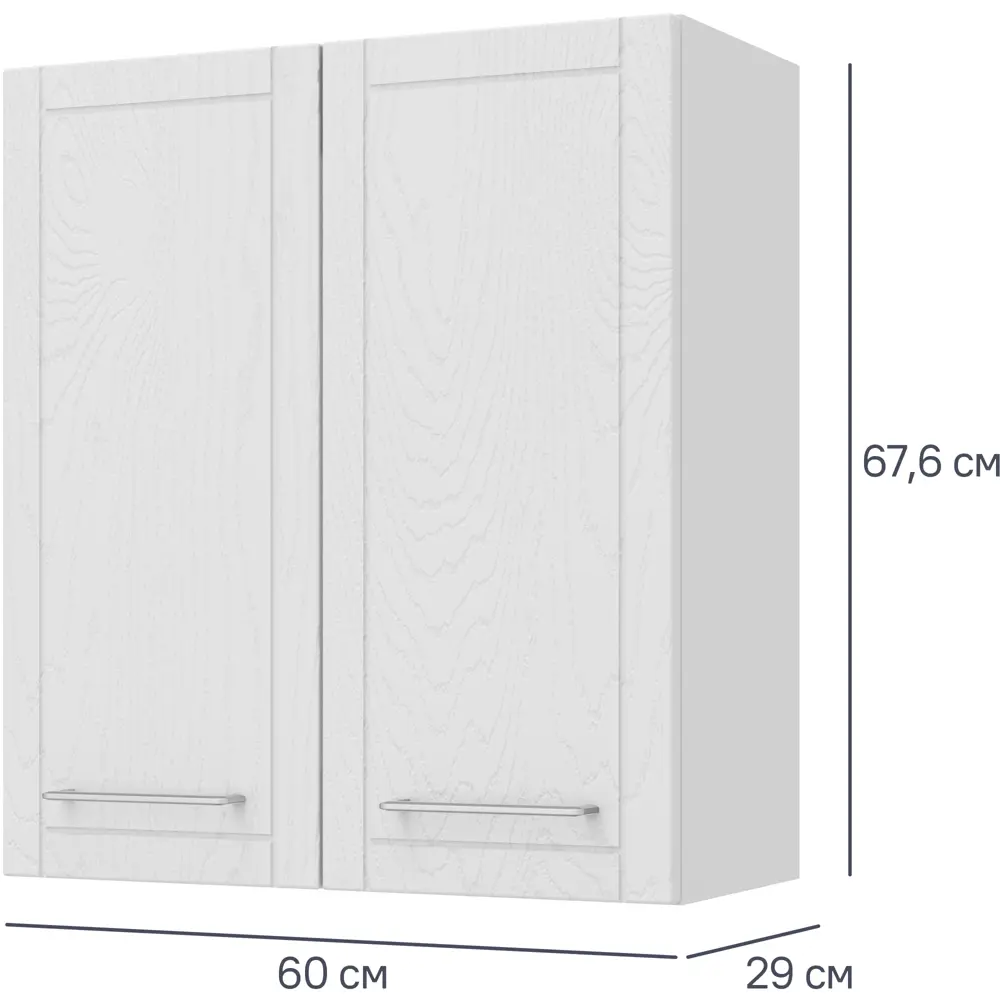Шкаф навесной Delinia Агидель 60x67.6x29 см ЛДСП цвет белый ✳️ купить по  цене 4028 ₽/шт. в Москве с доставкой в интернет-магазине Леруа Мерлен