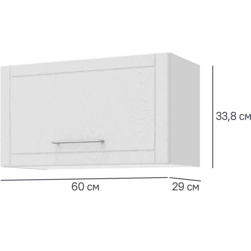 Шкаф навесной над вытяжкой Delinia Агидель 60x33.8x29 см ЛДСП цвет белый ✳️  купить по цене 2603 ₽/шт. в Казани с доставкой в интернет-магазине Леруа  Мерлен