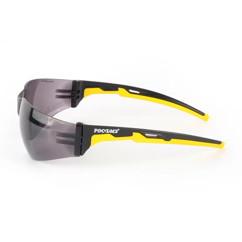 Очки открытые росомз о15 hammer active. Очки Julbo Aerolite. Bliz Active Vision. Очки Bliz Vision. Bliz Active Matrix Yellow.