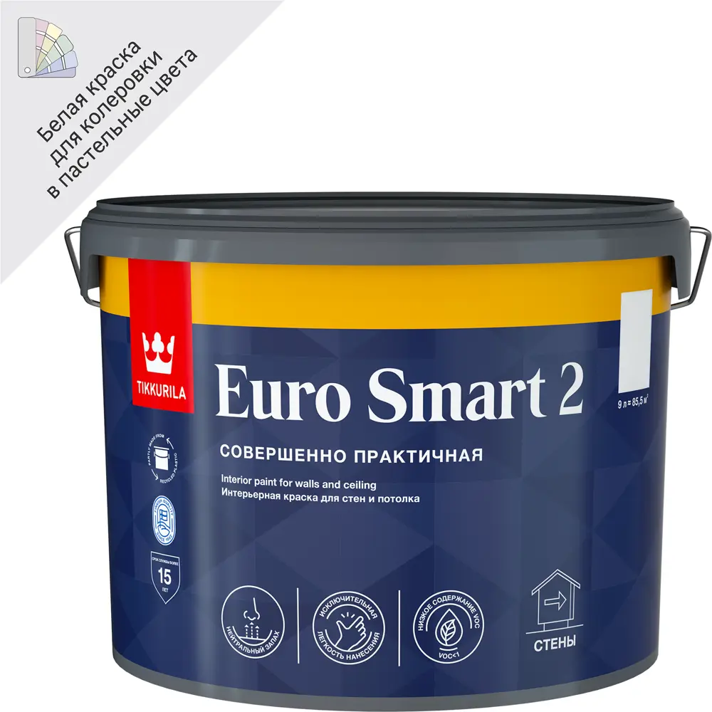 Краска для стен и потолков Tikkurila Euro Smart 2 матовая цвет белый база А  9 л ✳️ купить по цене 5050 ₽/шт. в Кирове с доставкой в интернет-магазине  Леруа Мерлен