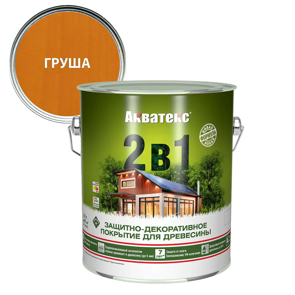 Антисептик защитно-декоративный лессирующий Акватекс 2 в 1 полуматовый цвет  груша 2.7 л ✳️ купить по цене 1528 ₽/шт. в Казани с доставкой в  интернет-магазине Леруа Мерлен
