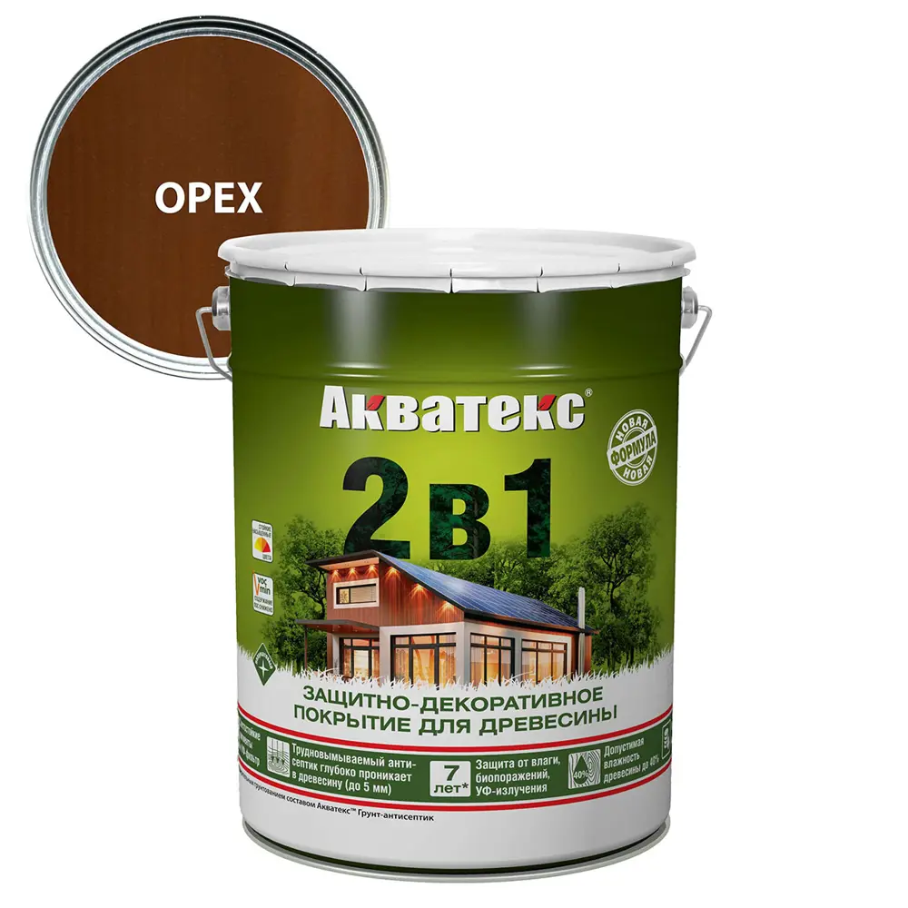 Антисептик защитно-декоративный лессирующий Акватекс 2 в 1 полуматовый цвет  орех 20 л ✳️ купить по цене 7739 ₽/шт. в Самаре с доставкой в  интернет-магазине Леруа Мерлен