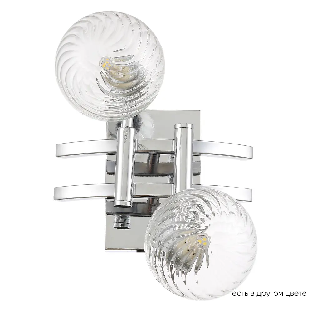 Настенный светильник светодиодный Crystal lux 2271/402 нейтральный белый  свет цвет хром ✳️ купить по цене 7900 ₽/шт. в Новороссийске с доставкой в  интернет-магазине Леруа Мерлен